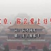 香港6合和彩今晚开什么号码80期