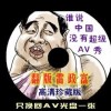 香港最快最准资料免费2017-2常常宁家政一公司